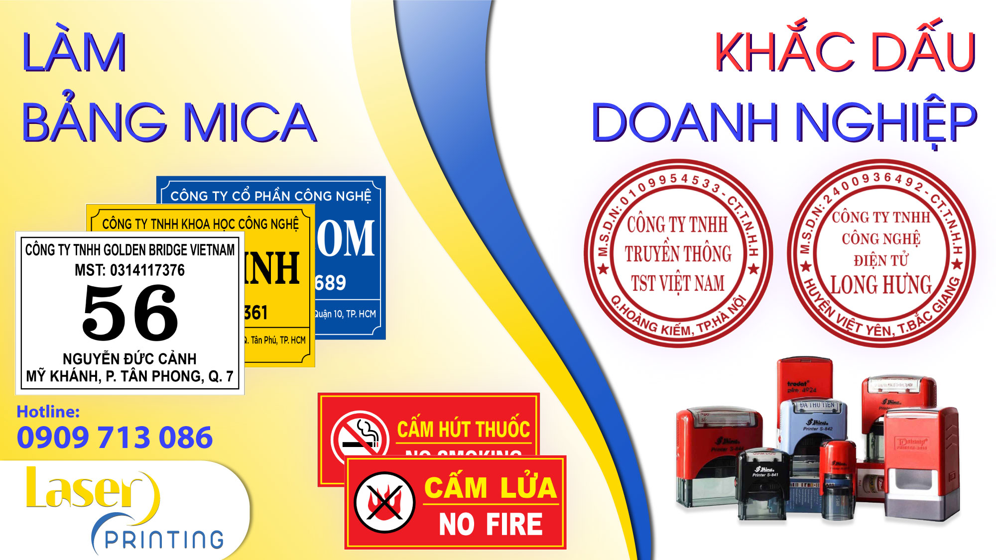 Quảng cáo Nhật Thiên